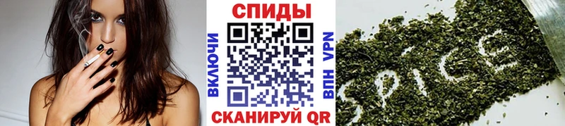 Купить где  Протвино  Бутират BDO 