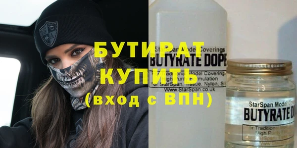 PSILOCYBIN Наволоки