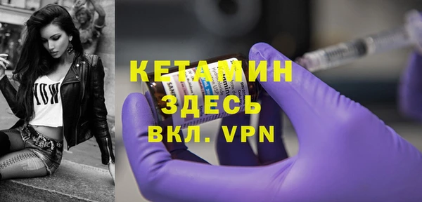 PSILOCYBIN Наволоки
