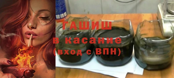 бутик Надым