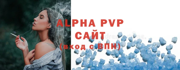PSILOCYBIN Наволоки
