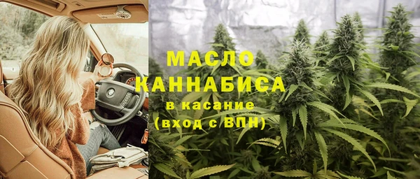 бутик Надым