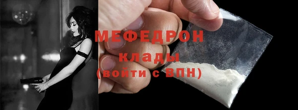 PSILOCYBIN Наволоки