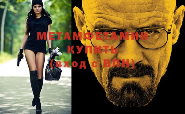 PSILOCYBIN Наволоки