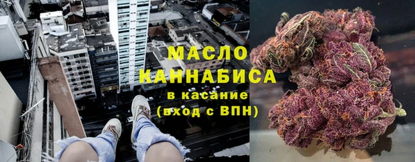 бутик Надым