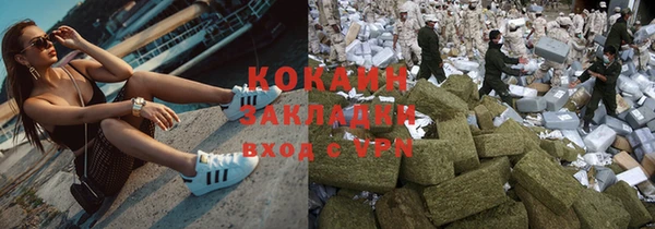 PSILOCYBIN Наволоки