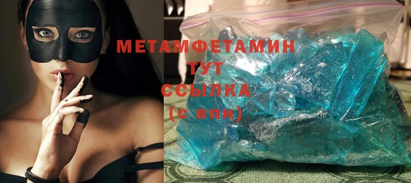 PSILOCYBIN Наволоки
