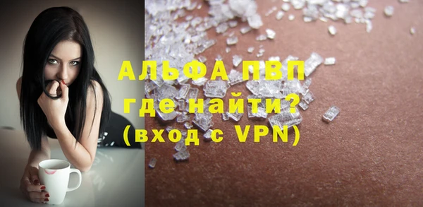 PSILOCYBIN Наволоки