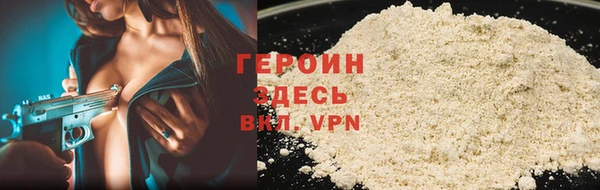 бутик Надым