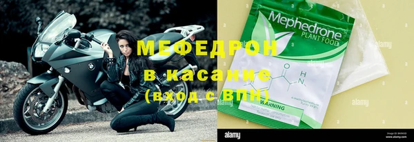 PSILOCYBIN Наволоки