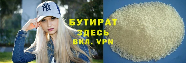 PSILOCYBIN Наволоки